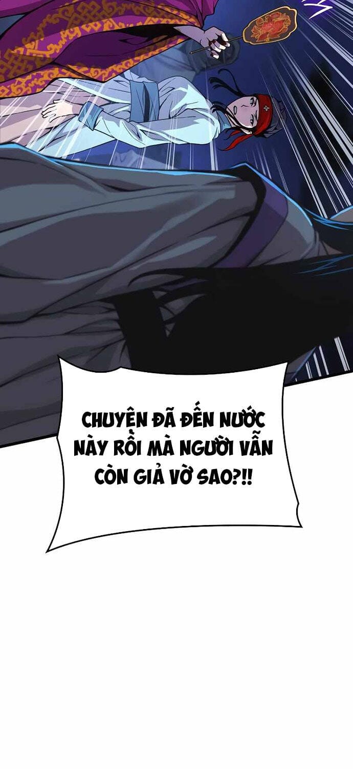 Truyện Tranh Quái Lực Loạn Thần trang 7