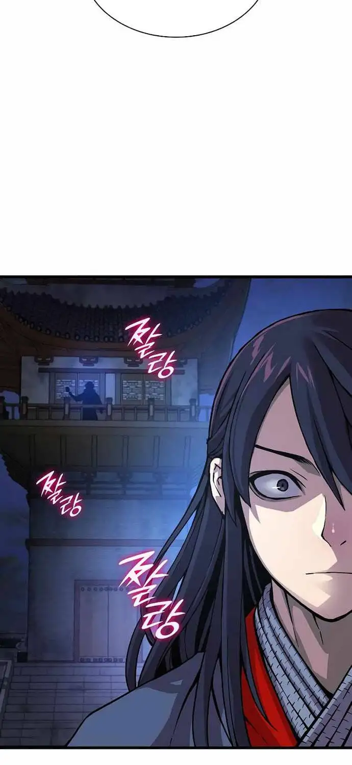 Truyện Tranh Quái Lực Loạn Thần trang 7