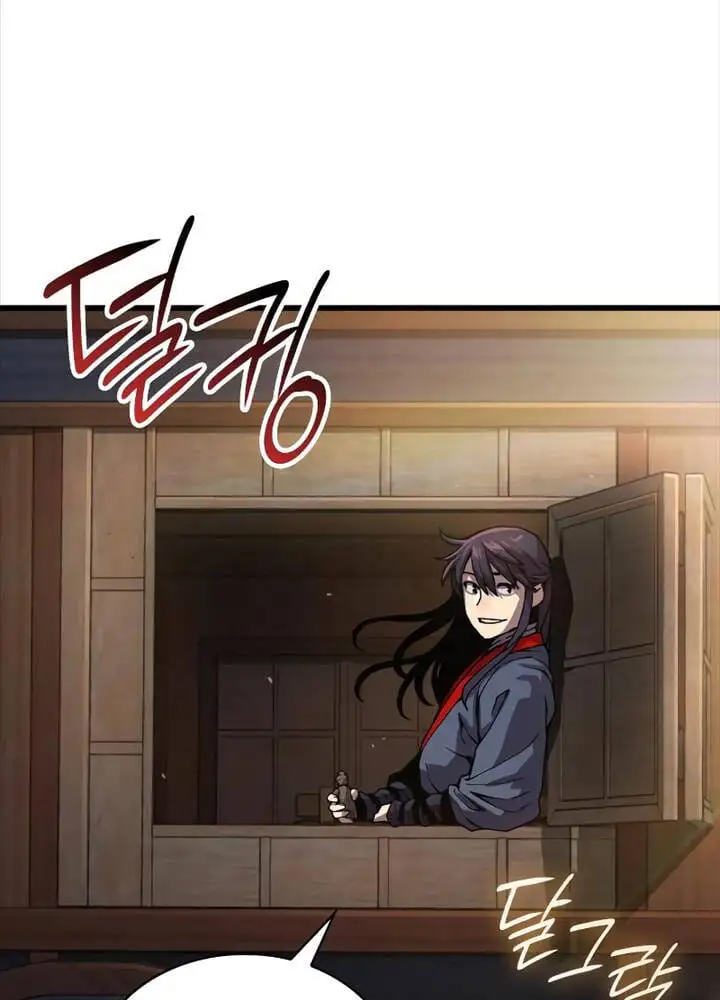 Truyện Tranh Quái Lực Loạn Thần trang 7