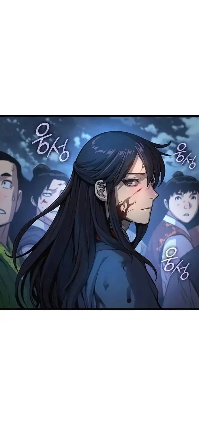 Truyện Tranh Quái Lực Loạn Thần trang 7