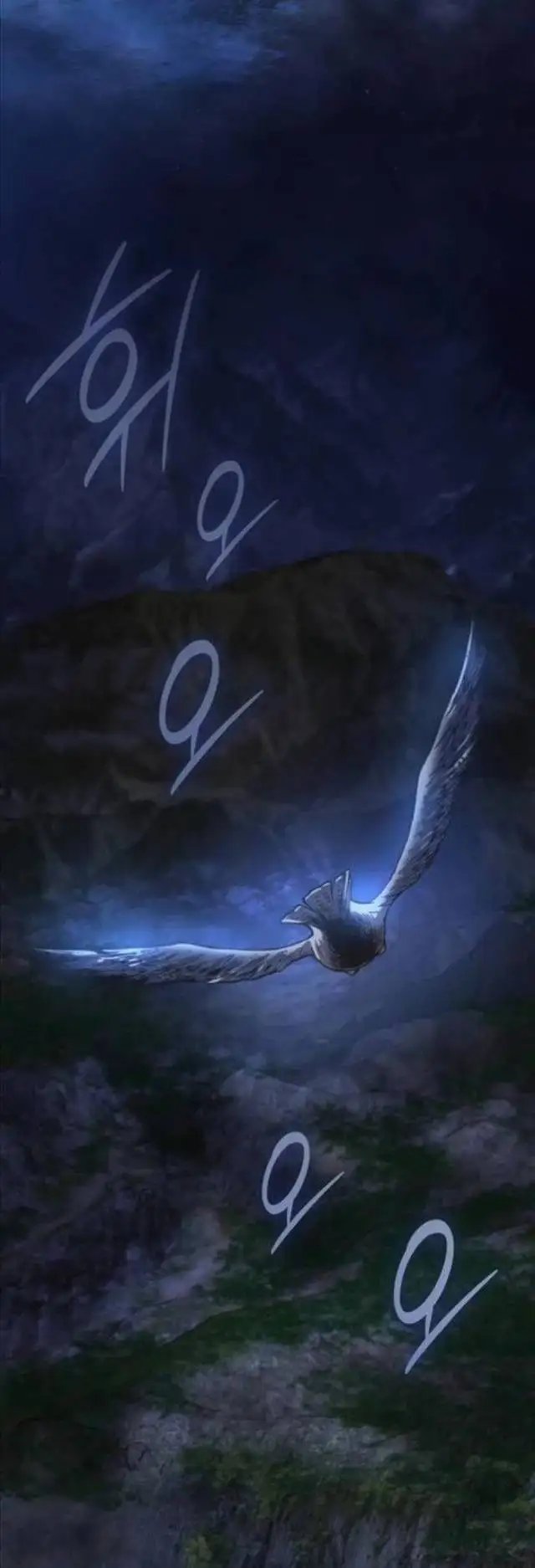 Truyện Tranh Quái Lực Loạn Thần trang 7