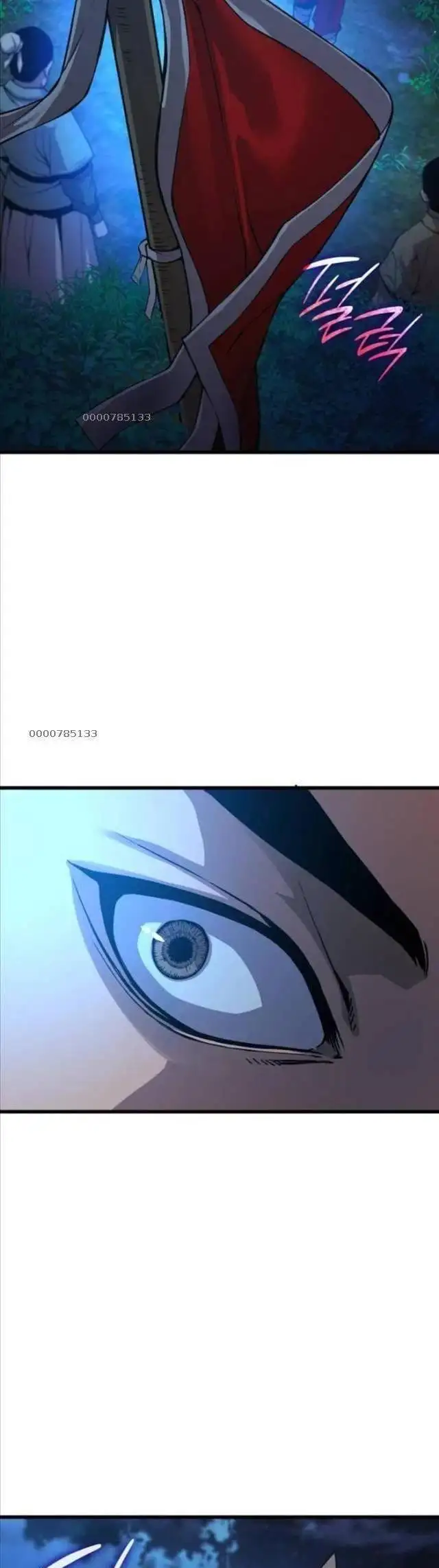 Truyện Tranh Quái Lực Loạn Thần trang 7