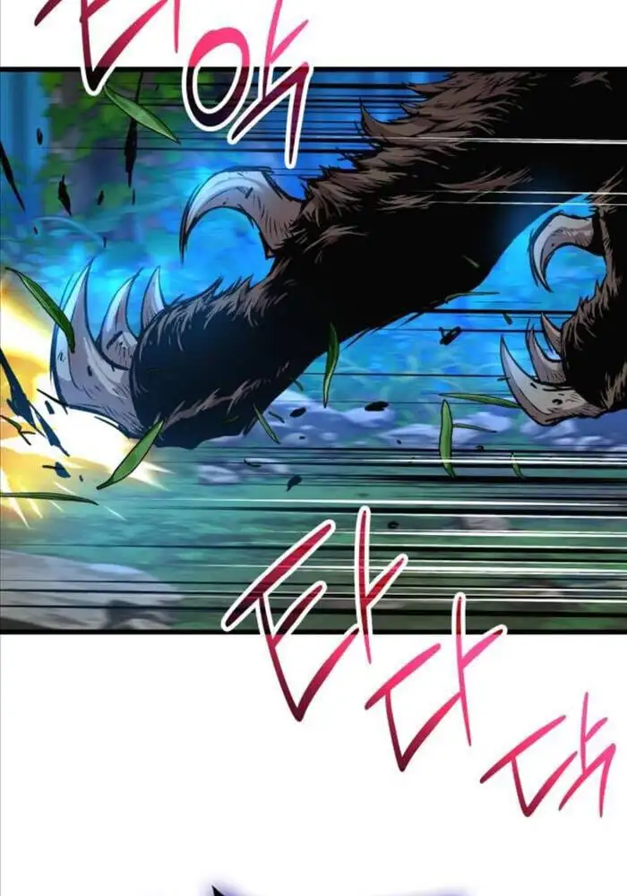 Truyện Tranh Quái Lực Loạn Thần trang 7