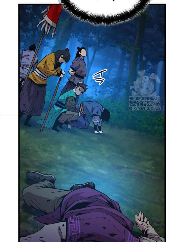 Truyện Tranh Quái Lực Loạn Thần trang 7