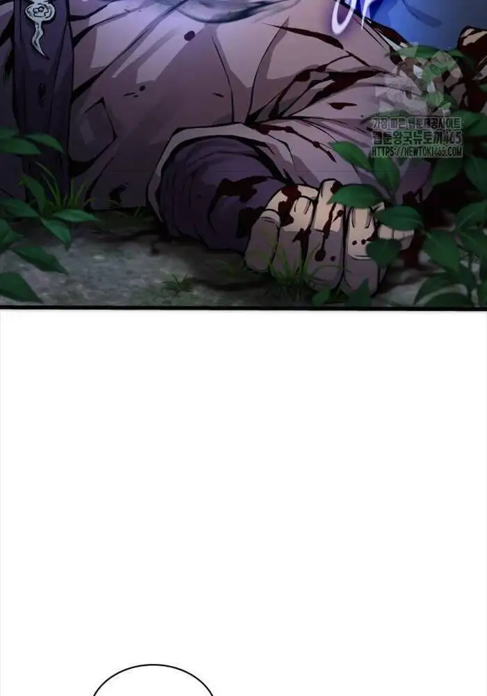 Truyện Tranh Quái Lực Loạn Thần trang 7