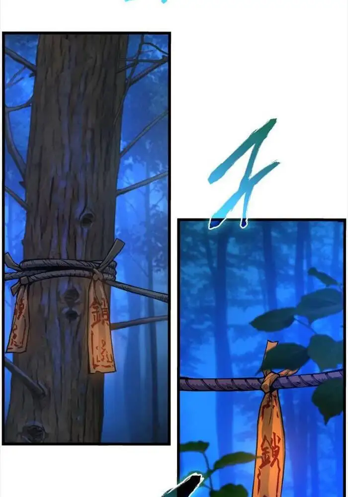 Truyện Tranh Quái Lực Loạn Thần trang 7