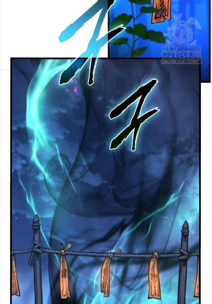 Truyện Tranh Quái Lực Loạn Thần trang 7