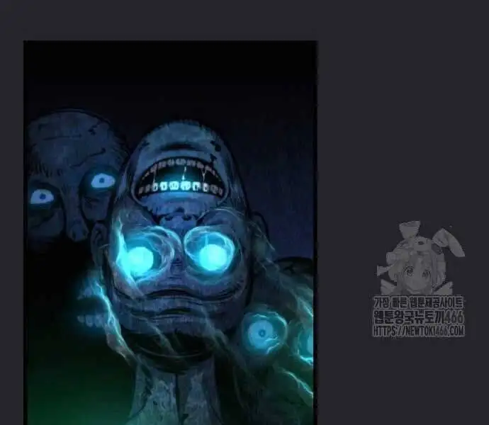 Truyện Tranh Quái Lực Loạn Thần trang 7