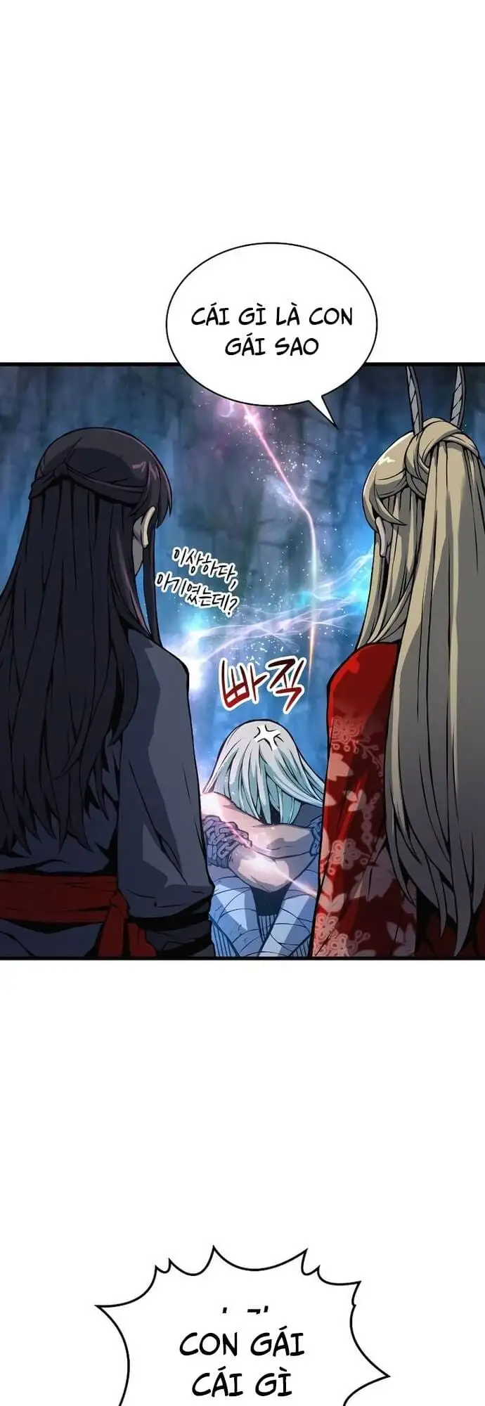 Truyện Tranh Quái Lực Loạn Thần trang 7
