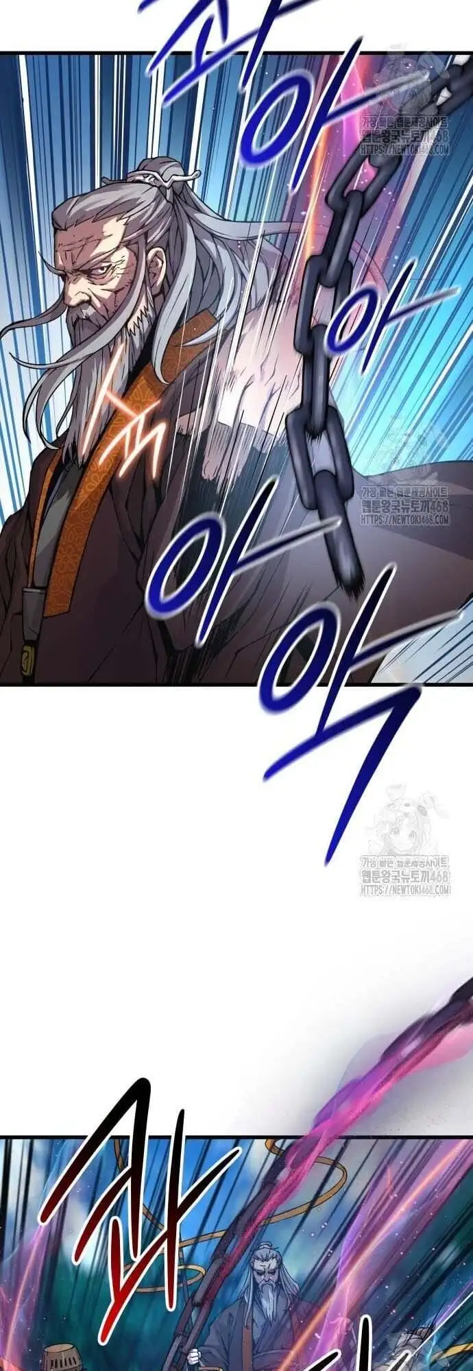 Truyện Tranh Quái Lực Loạn Thần trang 7