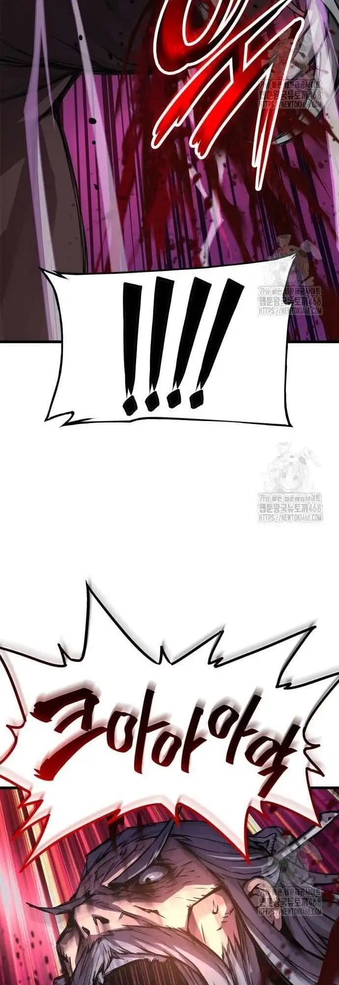 Truyện Tranh Quái Lực Loạn Thần trang 7