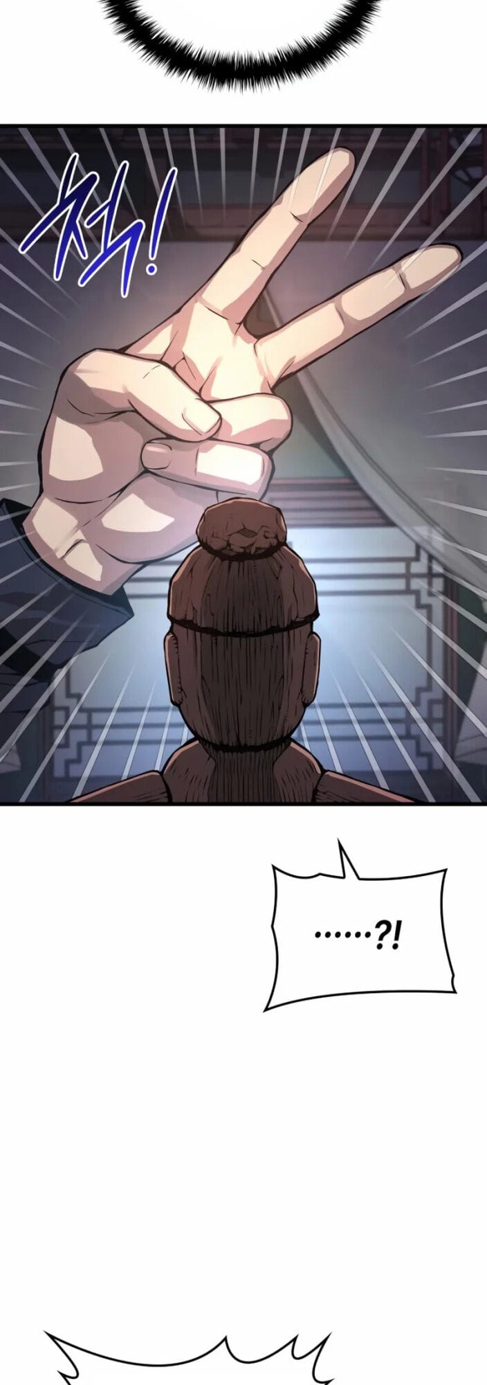 Truyện Tranh Quái Lực Loạn Thần trang 7