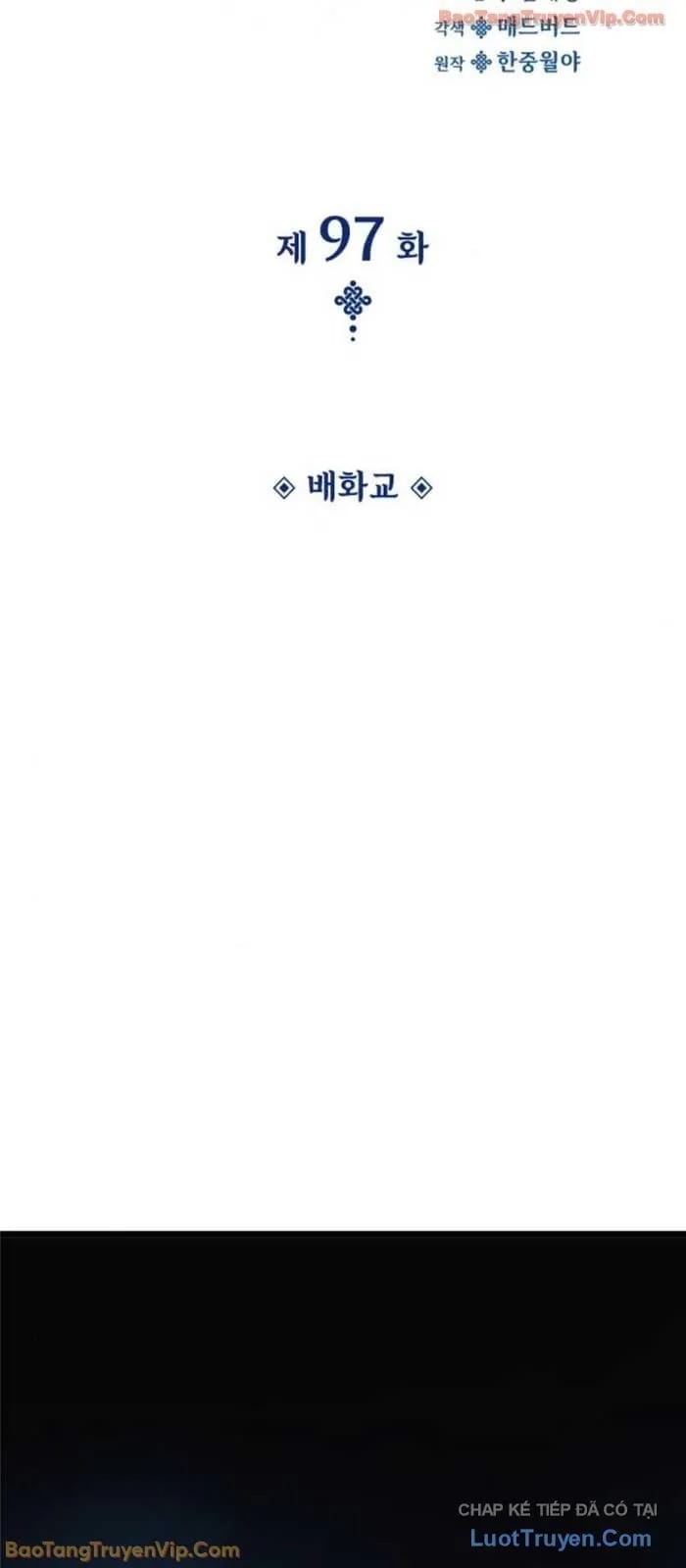 Truyện Tranh Quái Lực Loạn Thần trang 7