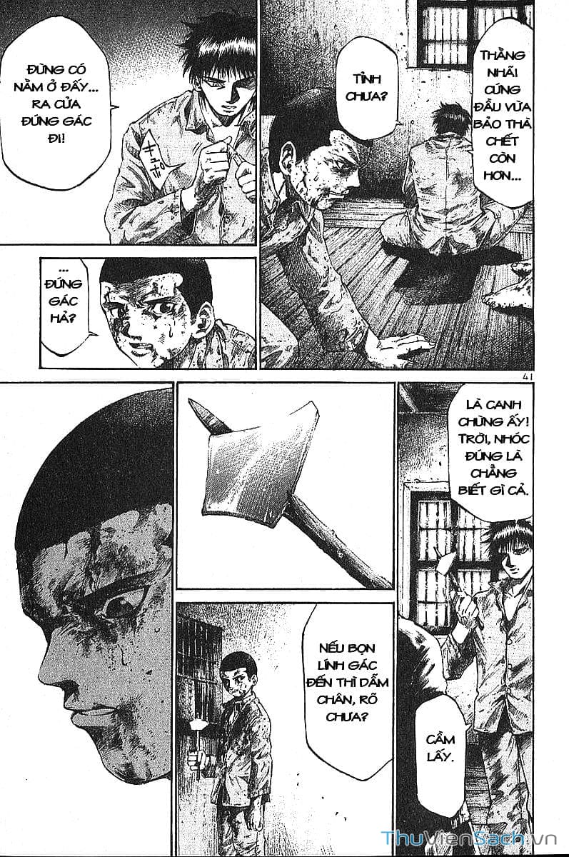 Truyện Tranh Cầu Vồng - Rainbow trang 6