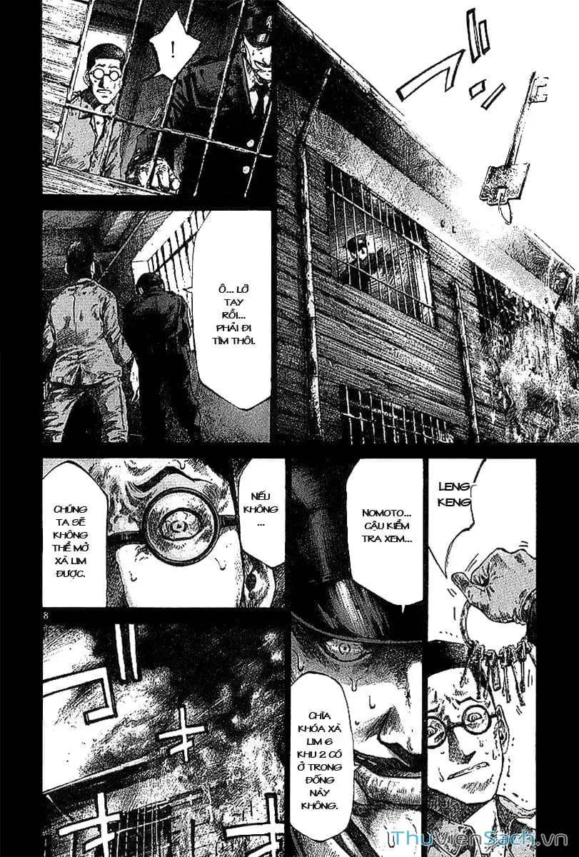 Truyện Tranh Cầu Vồng - Rainbow trang 6