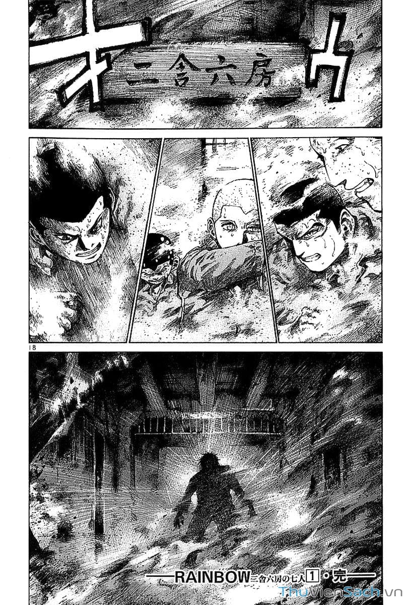 Truyện Tranh Cầu Vồng - Rainbow trang 6