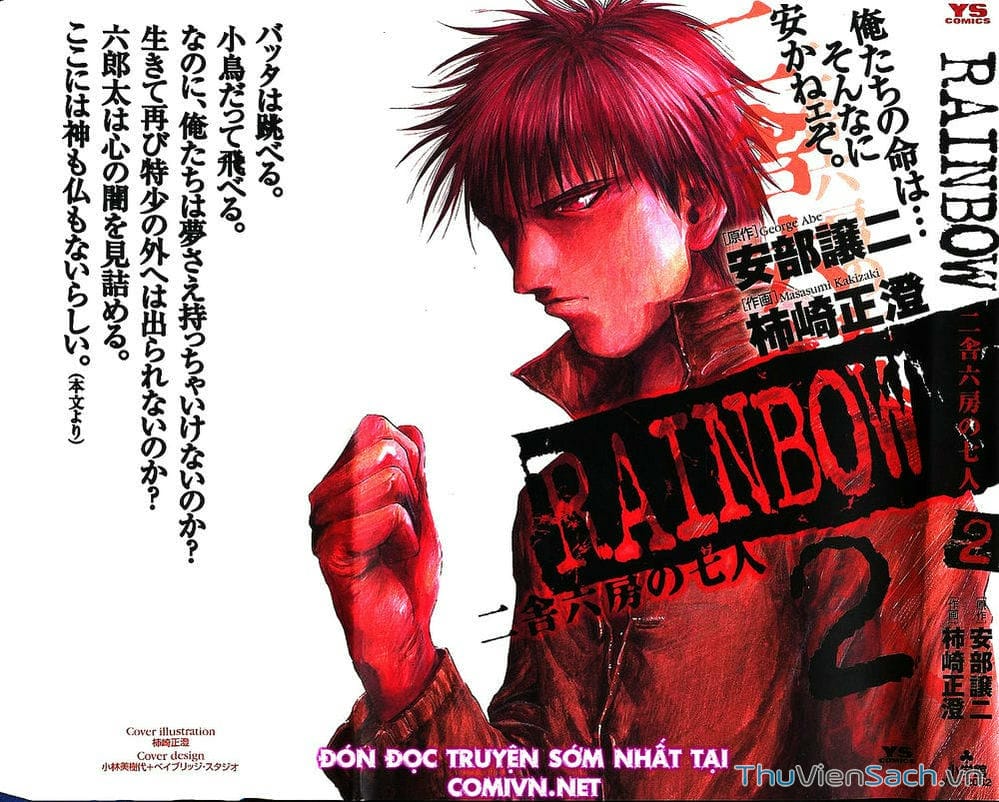 Truyện Tranh Cầu Vồng - Rainbow trang 6