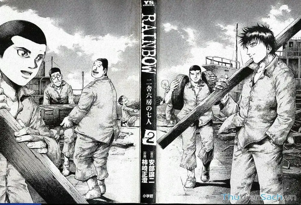 Truyện Tranh Cầu Vồng - Rainbow trang 6