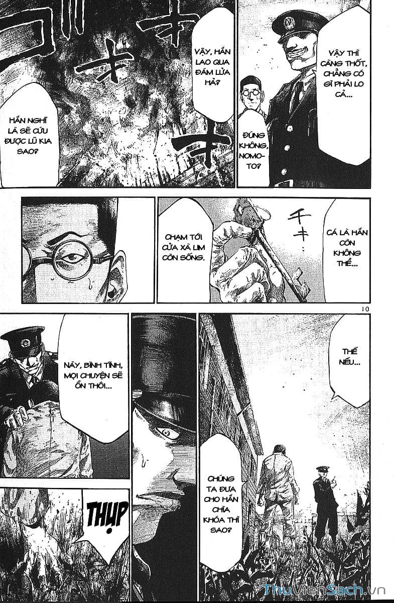 Truyện Tranh Cầu Vồng - Rainbow trang 6