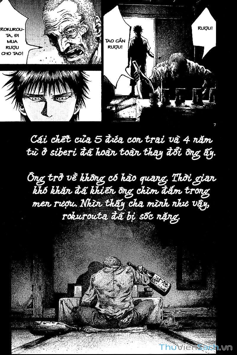 Truyện Tranh Cầu Vồng - Rainbow trang 6