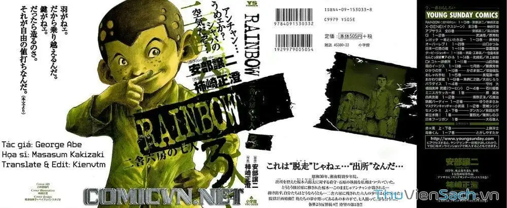 Truyện Tranh Cầu Vồng - Rainbow trang 6