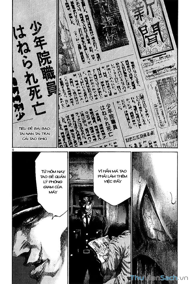 Truyện Tranh Cầu Vồng - Rainbow trang 6