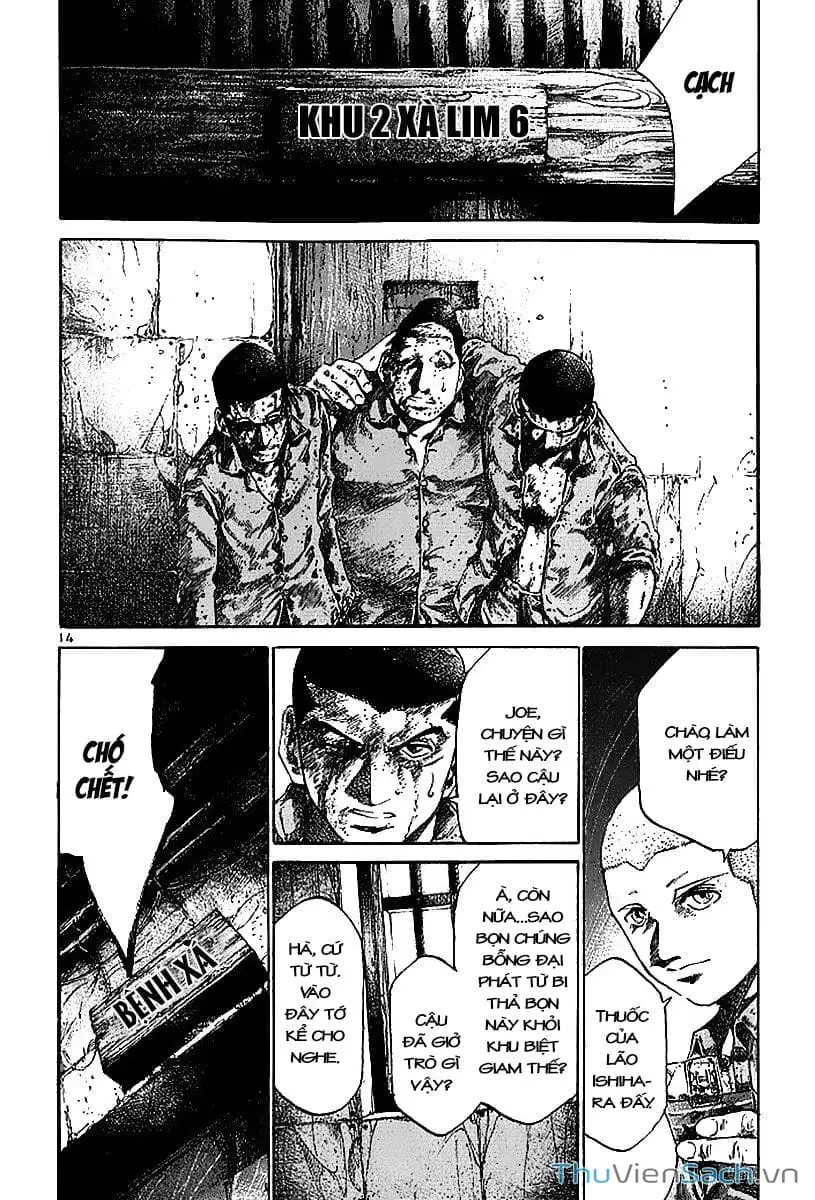 Truyện Tranh Cầu Vồng - Rainbow trang 6