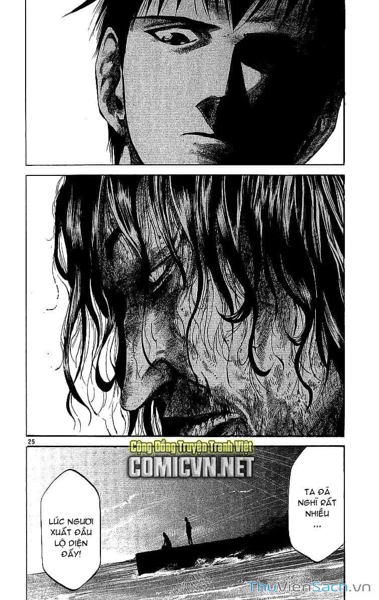 Truyện Tranh Cầu Vồng - Rainbow trang 6