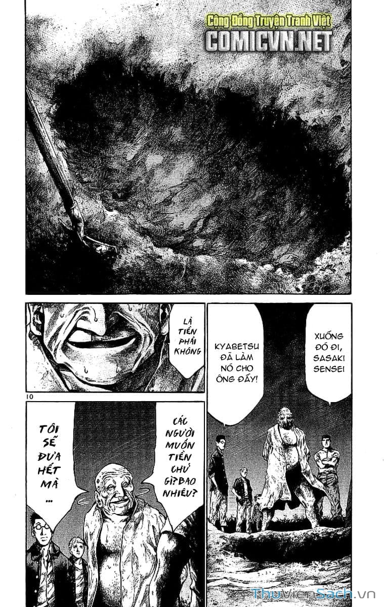 Truyện Tranh Cầu Vồng - Rainbow trang 6