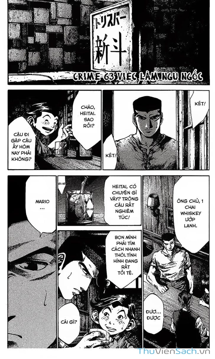 Truyện Tranh Cầu Vồng - Rainbow trang 6