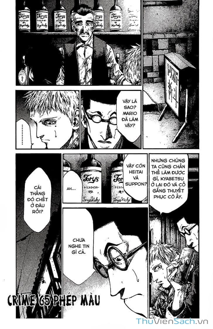 Truyện Tranh Cầu Vồng - Rainbow trang 6