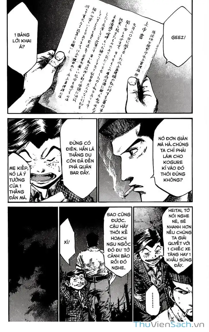 Truyện Tranh Cầu Vồng - Rainbow trang 6