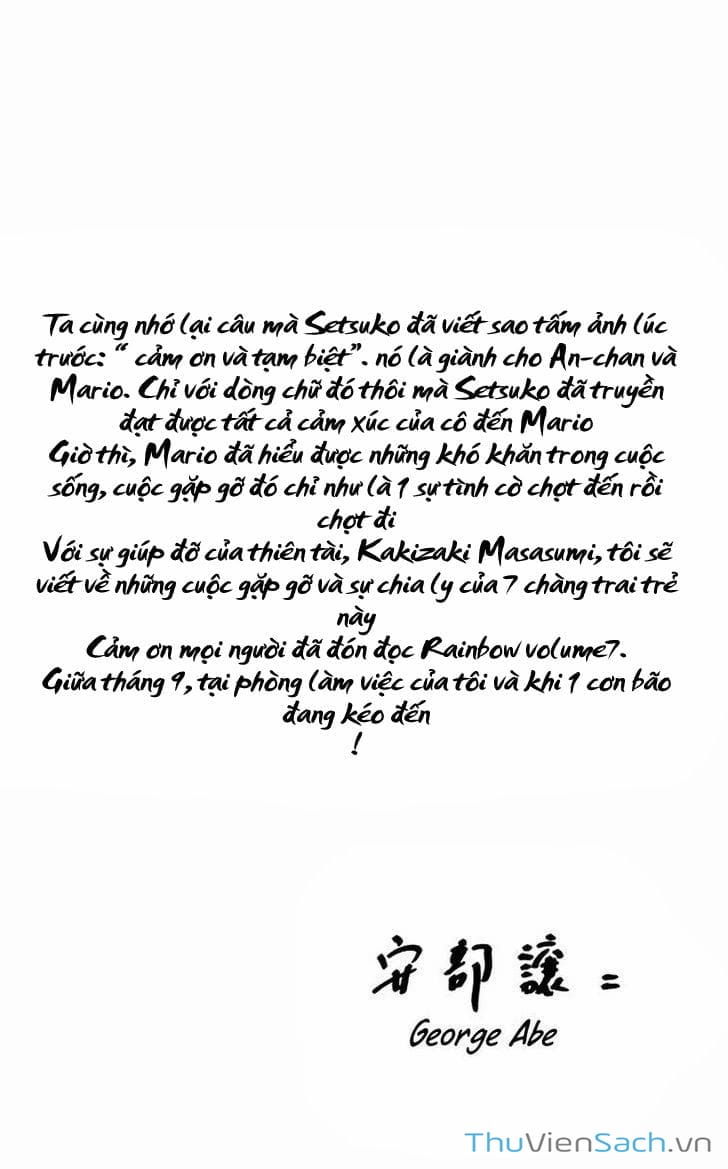 Truyện Tranh Cầu Vồng - Rainbow trang 6