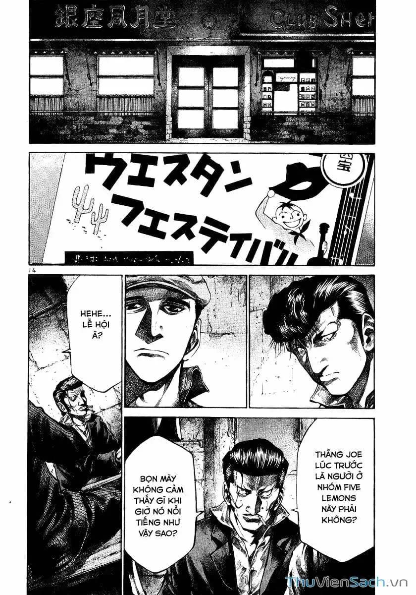 Truyện Tranh Cầu Vồng - Rainbow trang 6