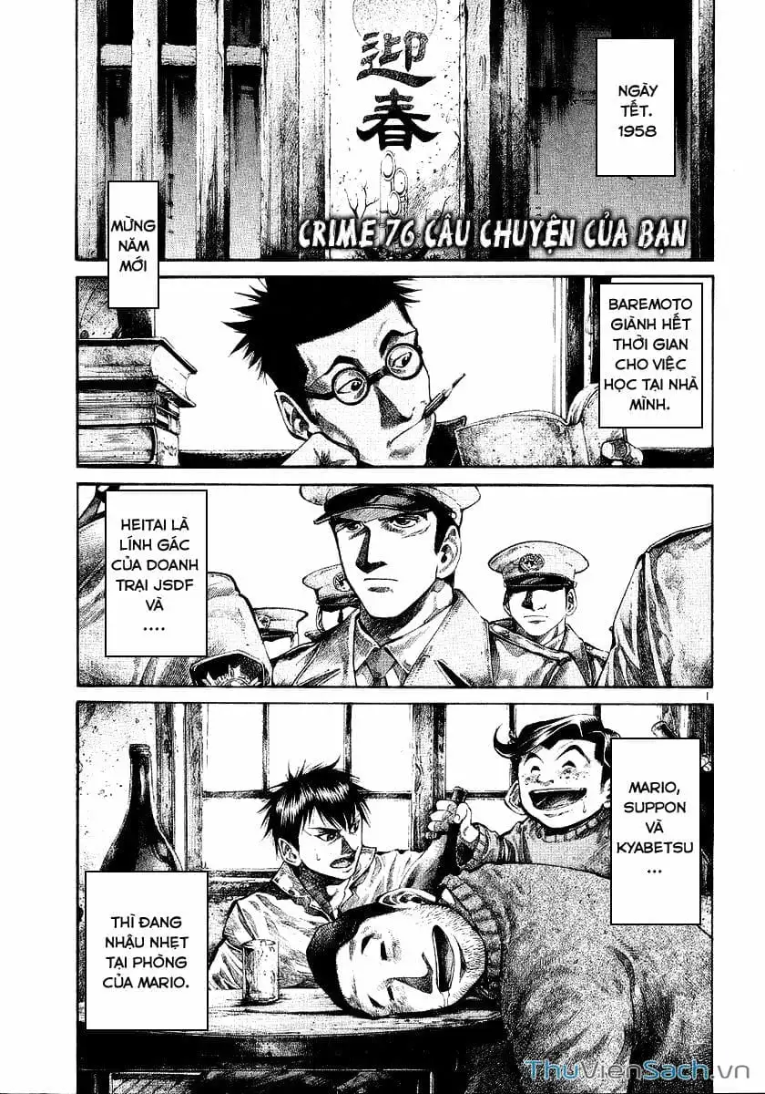 Truyện Tranh Cầu Vồng - Rainbow trang 6