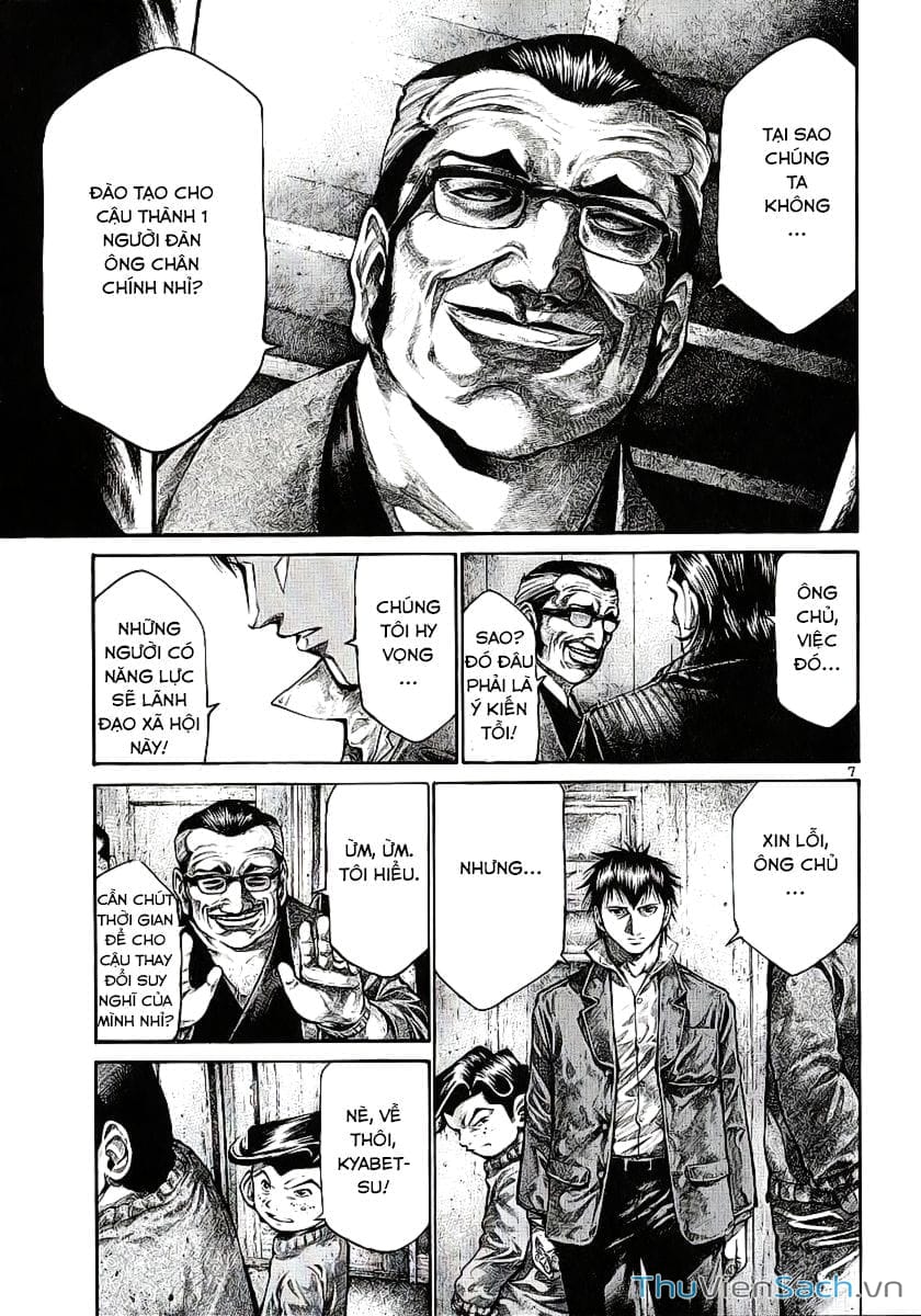 Truyện Tranh Cầu Vồng - Rainbow trang 6