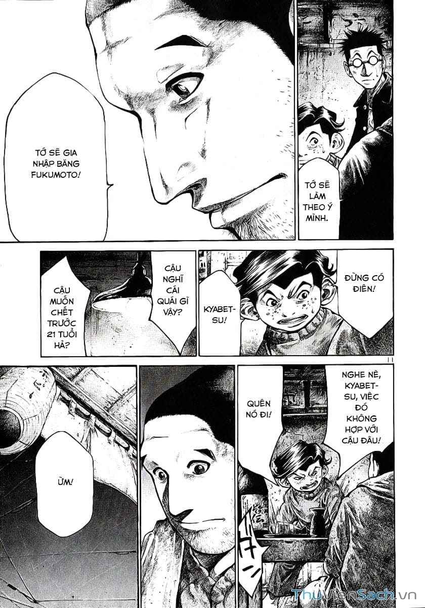 Truyện Tranh Cầu Vồng - Rainbow trang 6