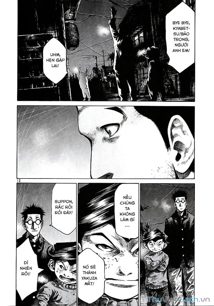 Truyện Tranh Cầu Vồng - Rainbow trang 6