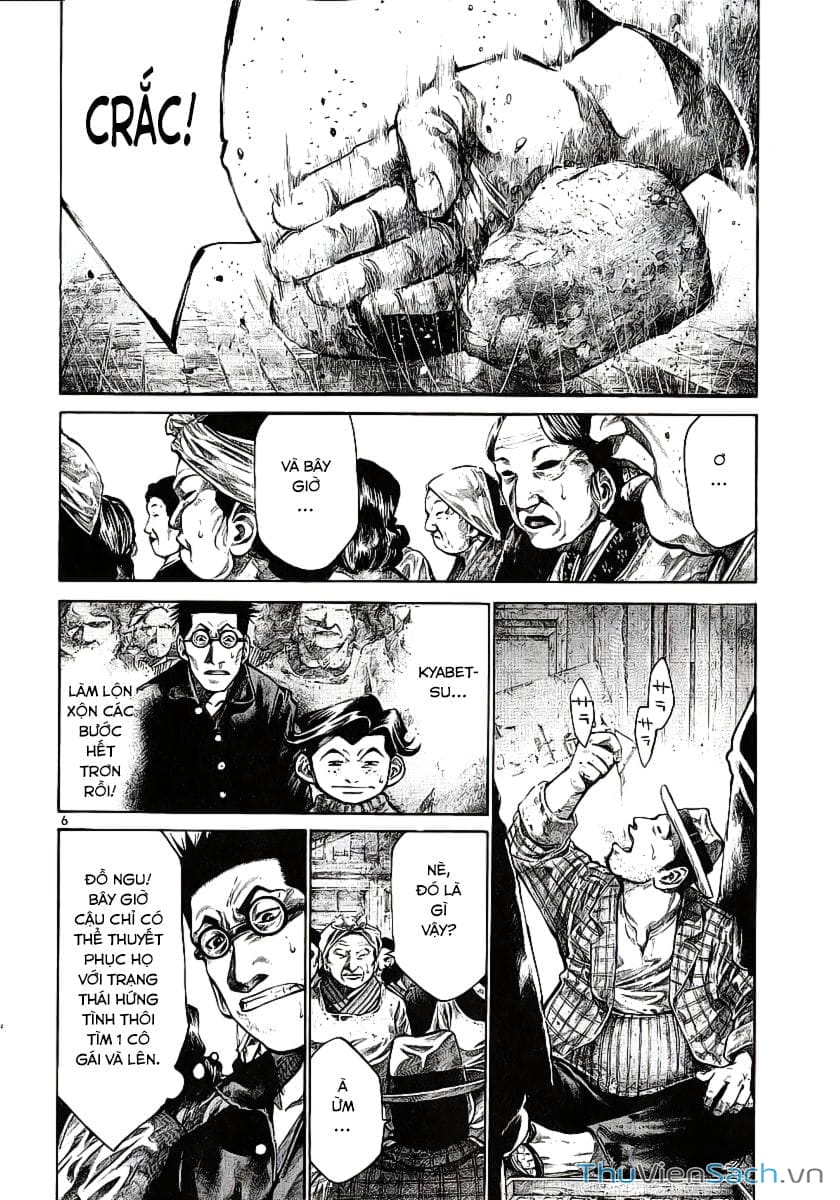 Truyện Tranh Cầu Vồng - Rainbow trang 6