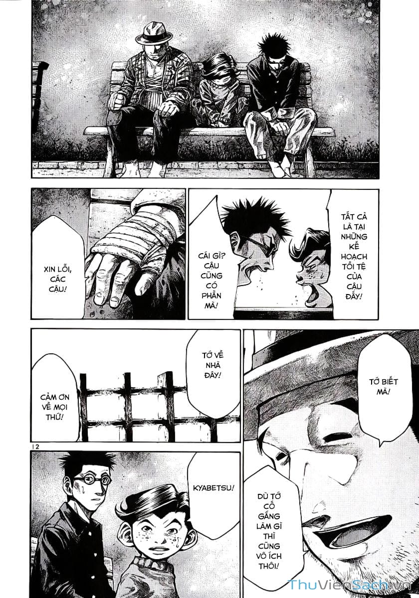 Truyện Tranh Cầu Vồng - Rainbow trang 6