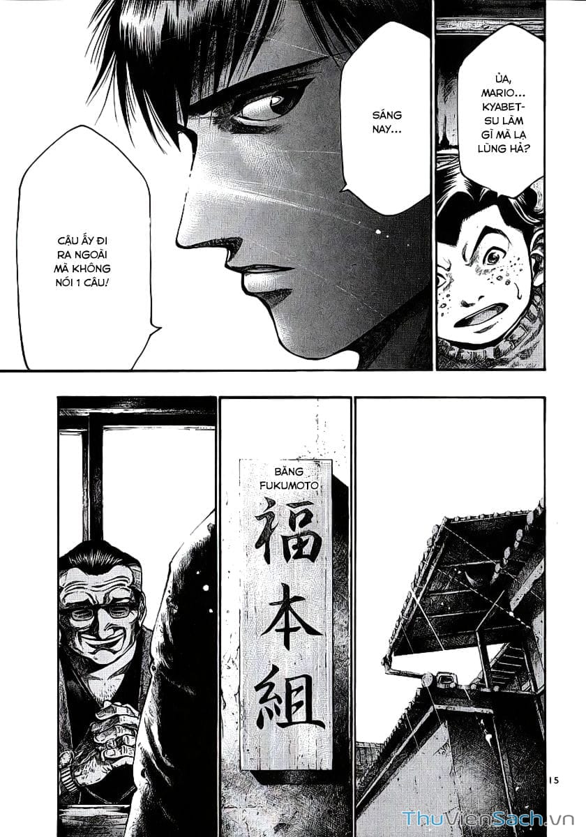 Truyện Tranh Cầu Vồng - Rainbow trang 6