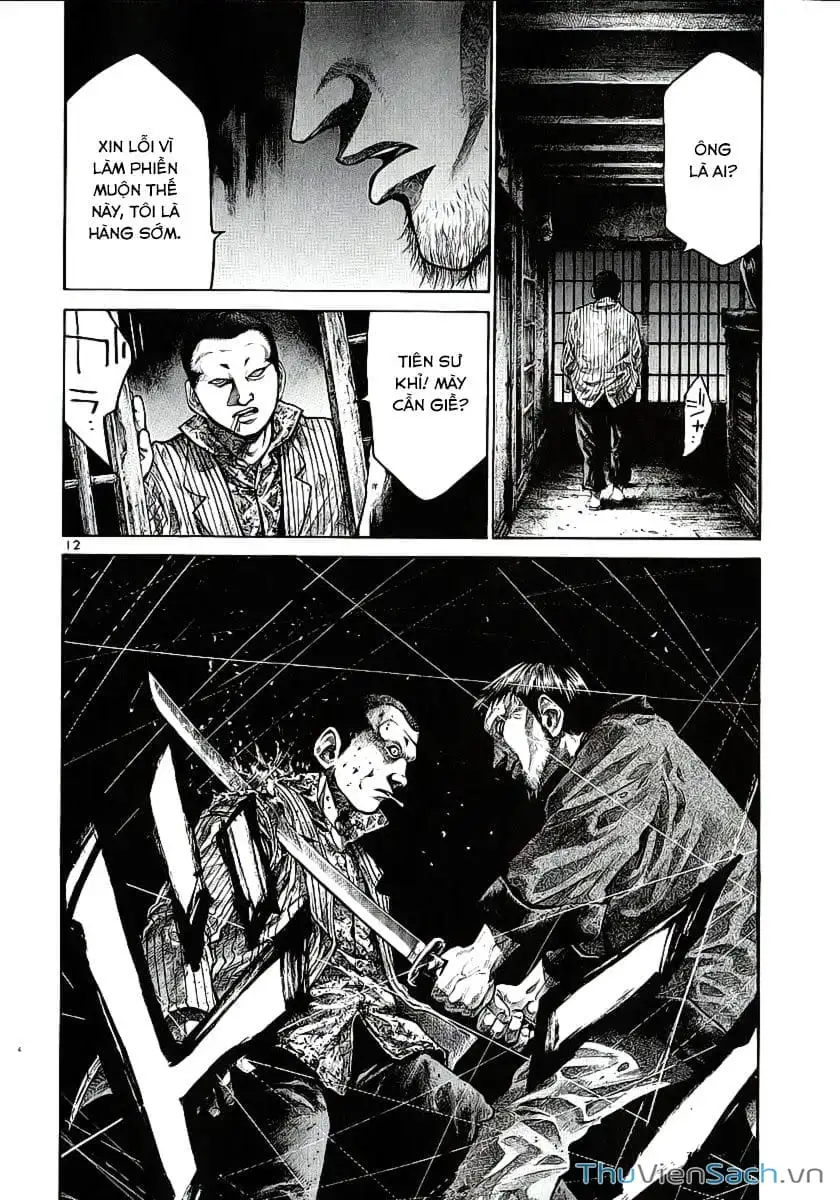 Truyện Tranh Cầu Vồng - Rainbow trang 6