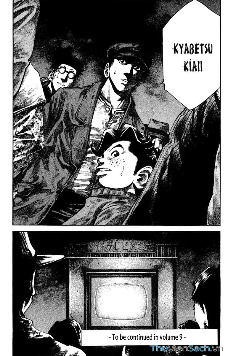 Truyện Tranh Cầu Vồng - Rainbow trang 6