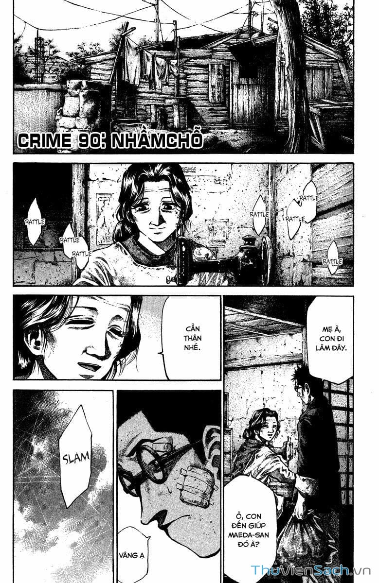 Truyện Tranh Cầu Vồng - Rainbow trang 6