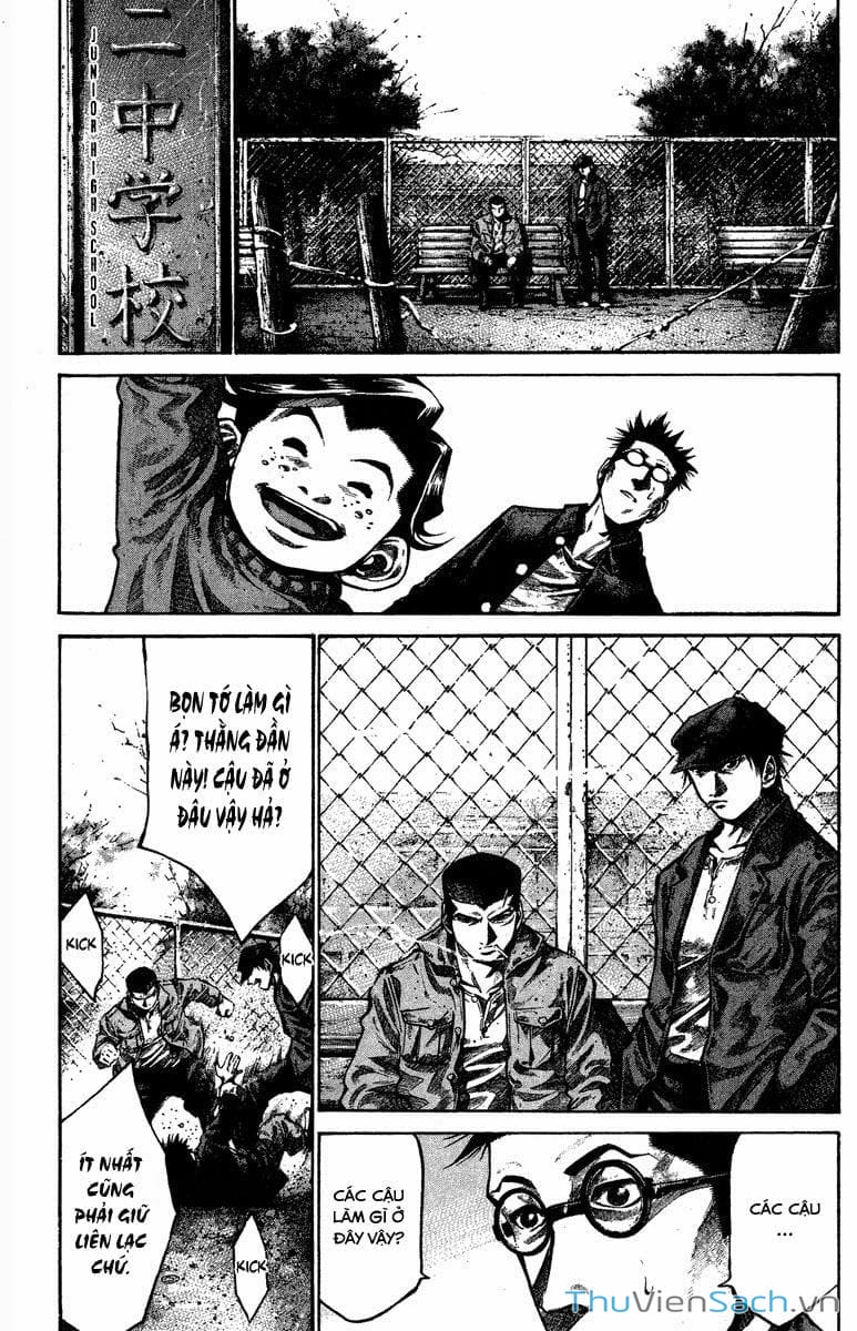 Truyện Tranh Cầu Vồng - Rainbow trang 6