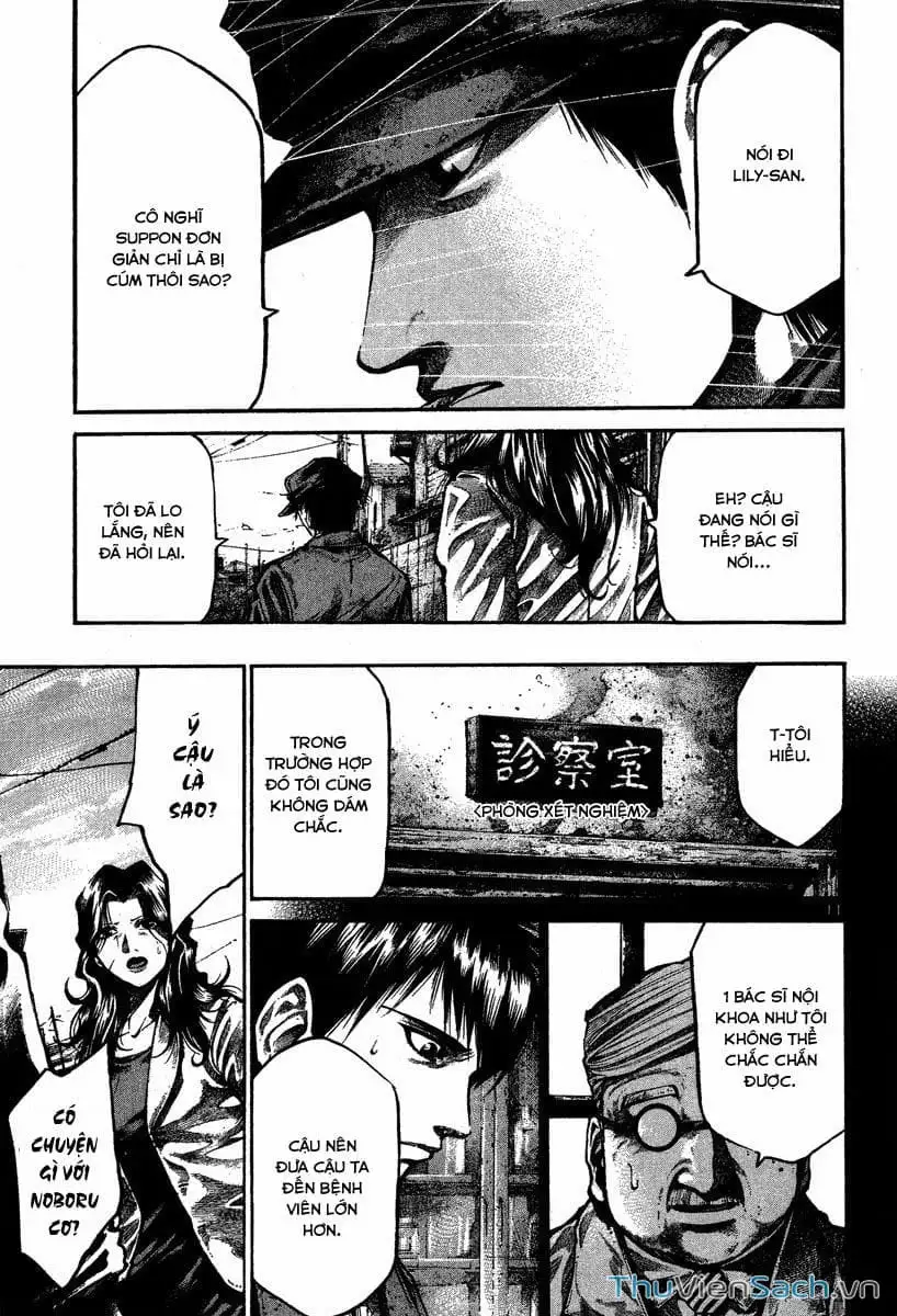 Truyện Tranh Cầu Vồng - Rainbow trang 6