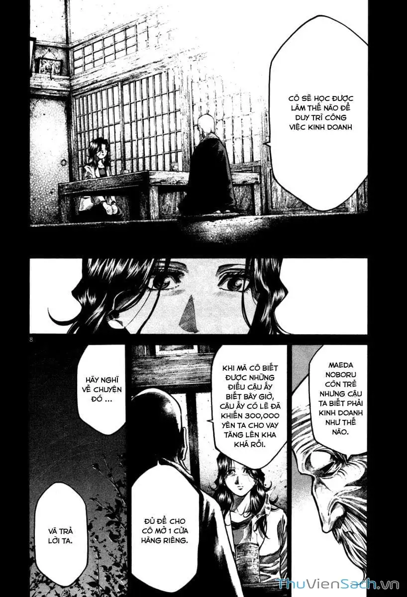 Truyện Tranh Cầu Vồng - Rainbow trang 6