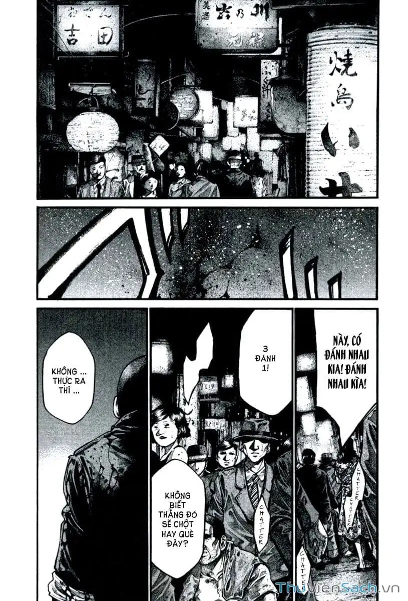 Truyện Tranh Cầu Vồng - Rainbow trang 6