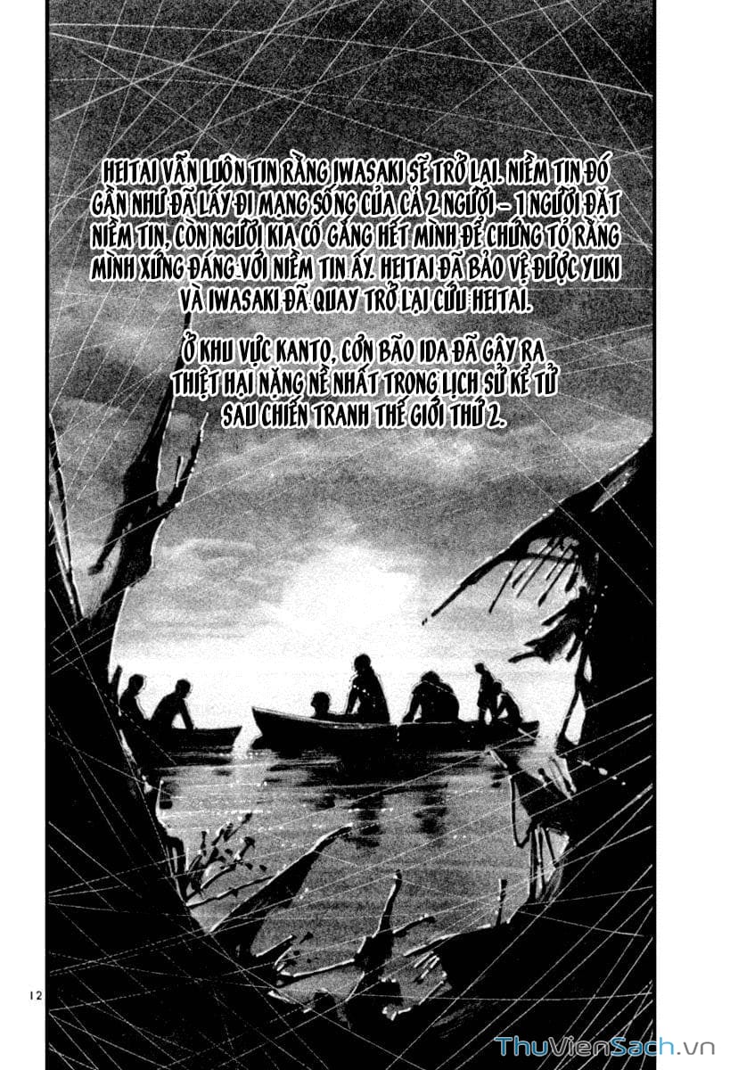 Truyện Tranh Cầu Vồng - Rainbow trang 6