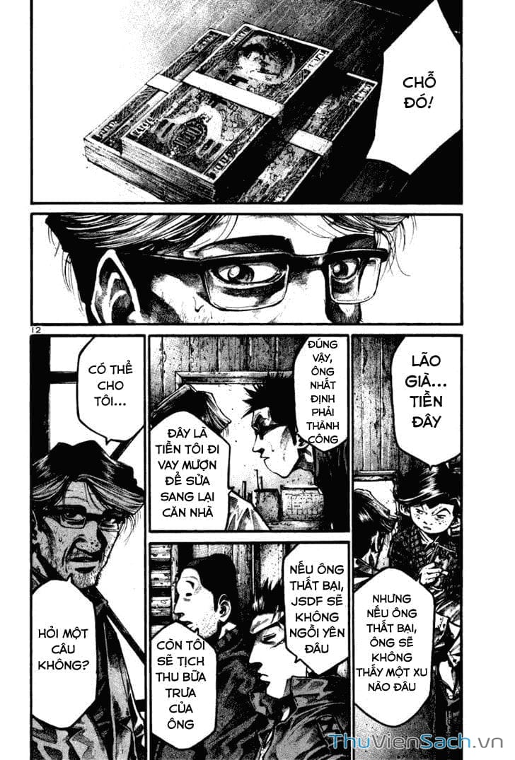 Truyện Tranh Cầu Vồng - Rainbow trang 6